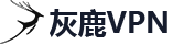 【免费高级版】无限制的短信在线呼死你2023